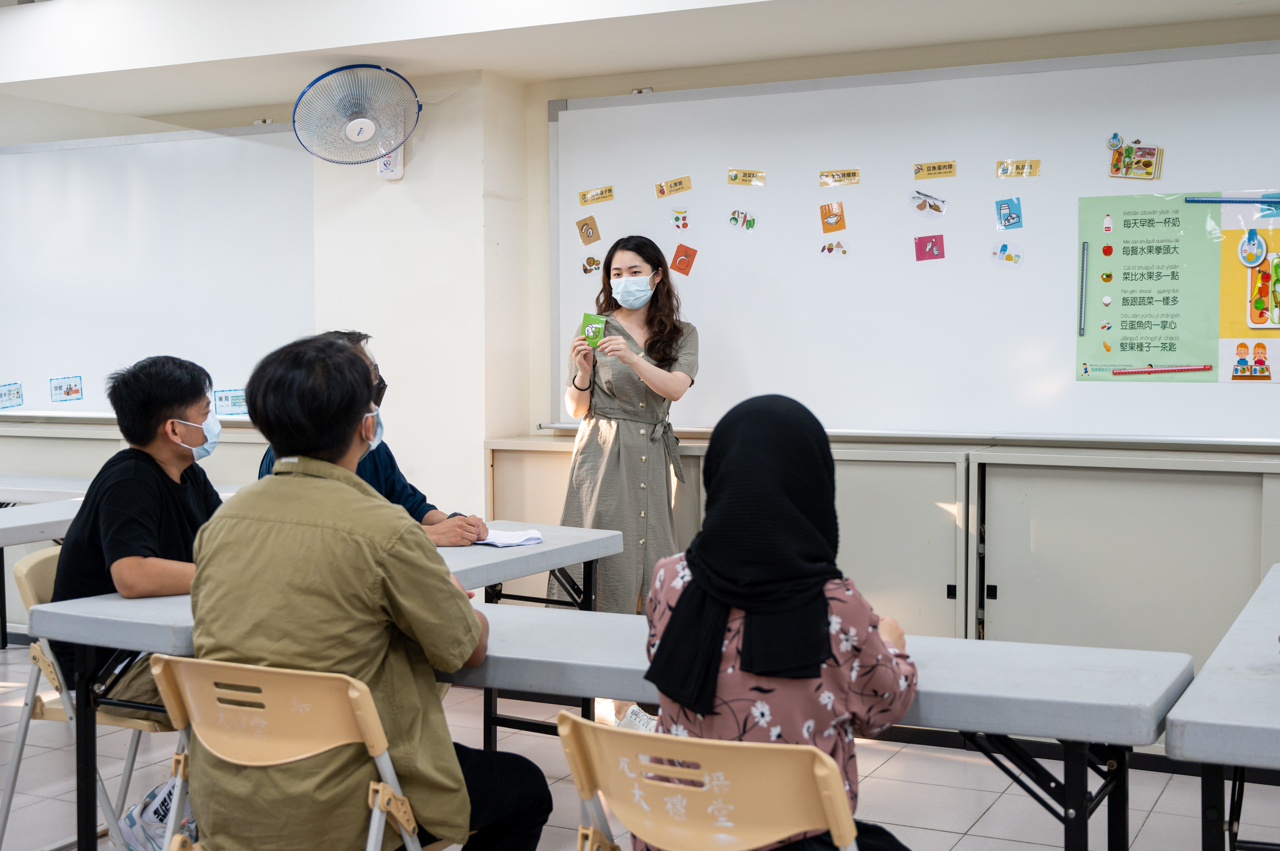 Learn a New Language