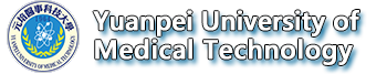Youth Summer Program at Yuanpei University of Medical Technology-Logo